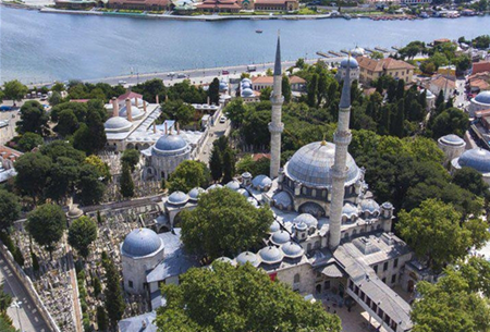 Eyüp Evden Eve Nakliyat